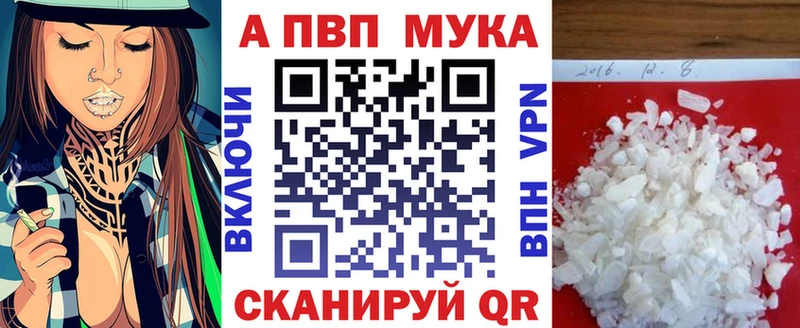 MEGA ТОР  Салават  А ПВП крисы CK 