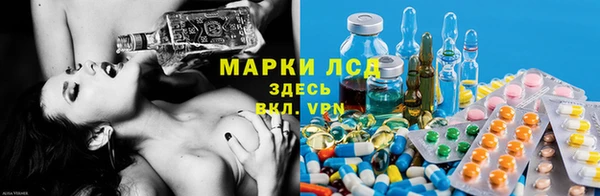 мефедрон мука Армянск