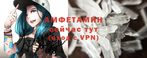 крисы Арсеньев