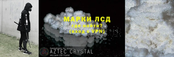 гашик Аркадак
