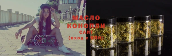 крисы Арсеньев