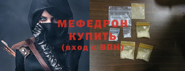 крисы Арсеньев