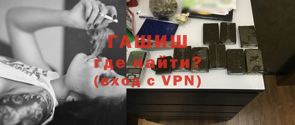 крисы Арсеньев
