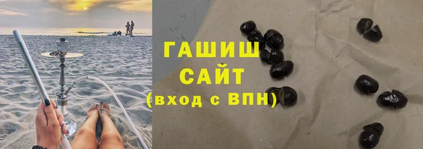 мяу мяу мука Яранск