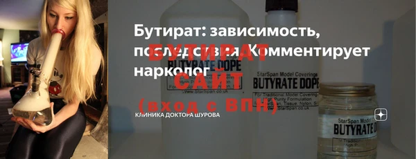 крисы Арсеньев