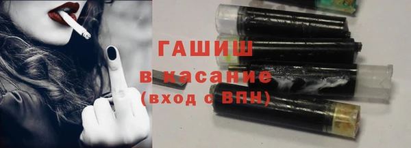 крисы Арсеньев