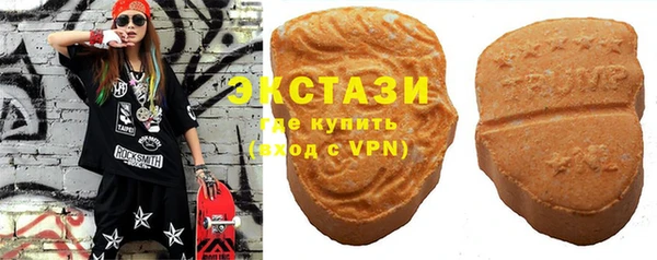 крисы Арсеньев