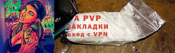 крисы Арсеньев