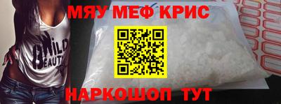 COCAINE Тула