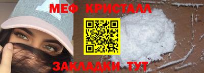 COCAINE Тула
