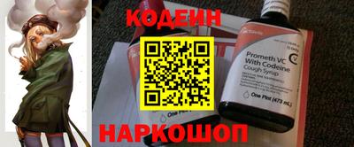марки lsd Тулун