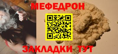 COCAINE Тула