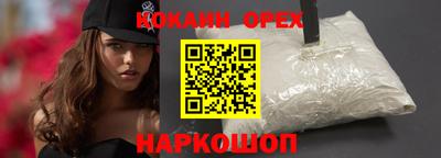 марки lsd Тулун
