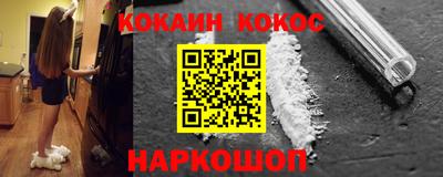 марки lsd Тулун