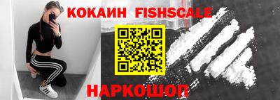 марки lsd Тулун