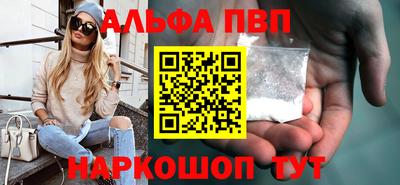 COCAINE Тула