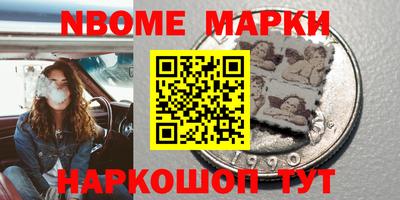 Альфа ПВП Туймазы