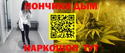 Альфа ПВП Туймазы