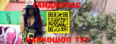 COCAINE Тула