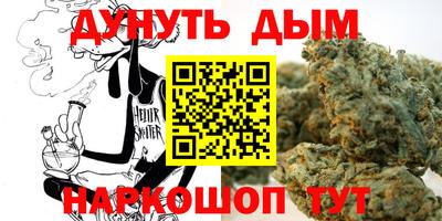марки lsd Тулун