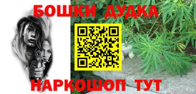 марки lsd Тулун