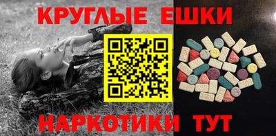 марки lsd Тулун