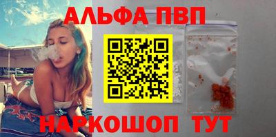 марки lsd Тулун