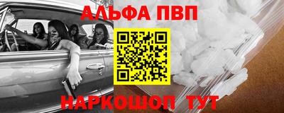 марки lsd Тулун