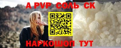 Альфа ПВП Туймазы