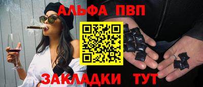 марки lsd Тулун