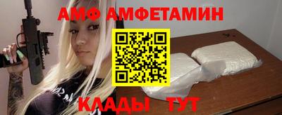 Альфа ПВП Туймазы