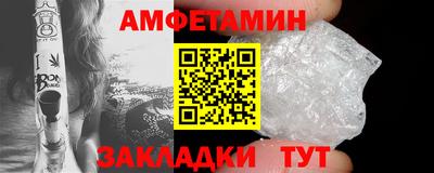 Альфа ПВП Туймазы