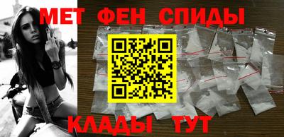 COCAINE Тула