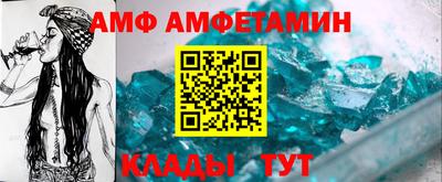 Альфа ПВП Туймазы