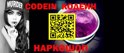 марки lsd Тулун