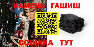 Альфа ПВП Туймазы