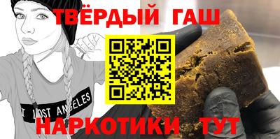 Альфа ПВП Туймазы