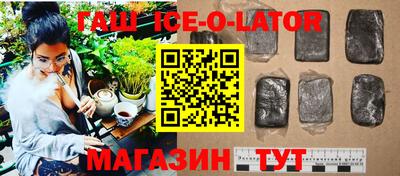 COCAINE Тула