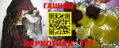 COCAINE Тула
