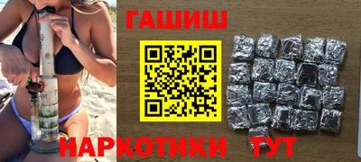 COCAINE Тула