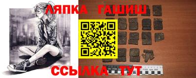 COCAINE Тула