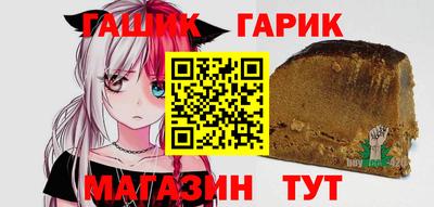 COCAINE Тула