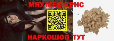 Альфа ПВП Туймазы
