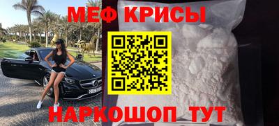 марки lsd Тулун
