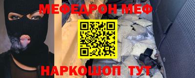 Альфа ПВП Туймазы