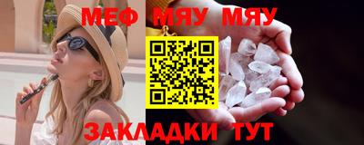 Альфа ПВП Туймазы