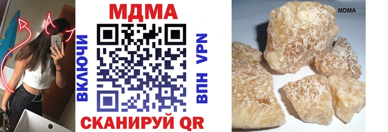 закладка Салават MDMA VHQ